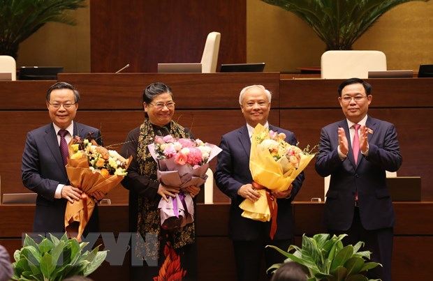 越南第十四届国会第十一次会议：国会免去若干国会副主席职务